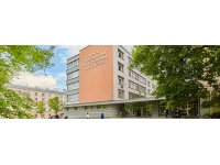 Институт повышения квалификации и переподготовки кадров УО  «Белорусский государственный университет иностранных языков»