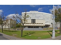 Институт повышения квалификации и переподготовки руководителей и специалистов транспортного комплекса Республики Беларусь