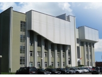 УО «Мозырский государственный педагогический университет им. И.П. Шамякина» Факультет повышения квалификации и переподготовки кадров