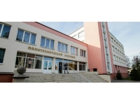 УО «Кобринский государственный политехнический колледж»