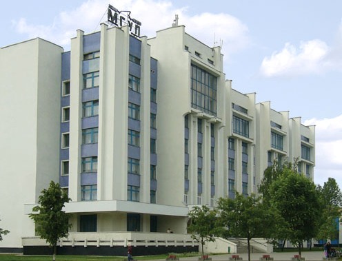 23 МАРТА МОГИЛЕВСКИЙ ГОСУДАРСТВЕННЫЙ УНИВЕРСИТЕТ ПРОДОВОЛЬСТВИЯ ПРИГЛАШАЕТ НА ДЕНЬ ОТКРЫТЫХ ДВЕРЕЙ    