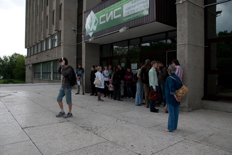 26 МАРТА В БГУИР — ДЕНЬ ОТКРЫТЫХ ДВЕРЕЙ 