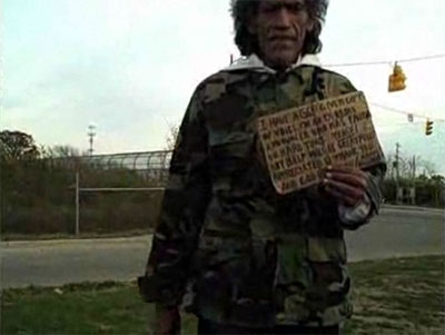 ОШИБКИ  БОМЖА