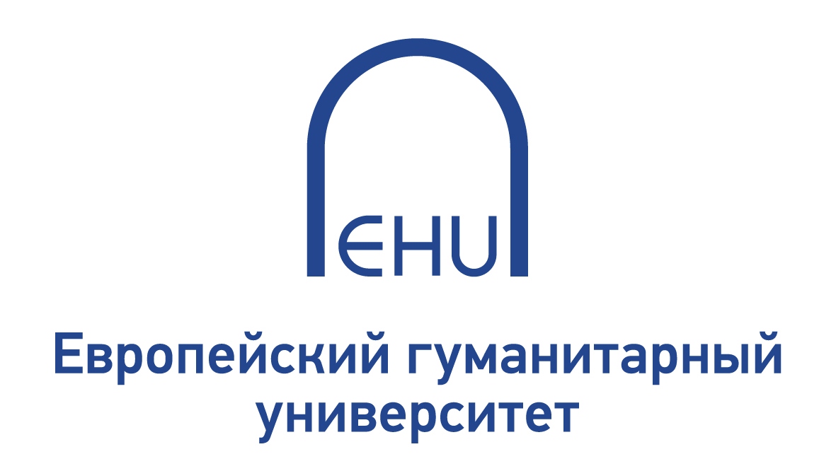 10 ТЕЗИСОВ В ПОЛЬЗУ ДИСТАНЦИОННОГО (ЗАОЧНОГО) ОБУЧЕНИЯ В ЕГУ С КОММЕНТАРИЯМИ ДЛЯ АБИТУРИЕНТОВ
