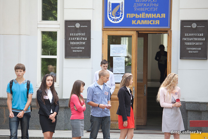 НИКТО НЕ ХОЧЕТ БЫТЬ УЧИТЕЛЕМ МАТЕМАТИКИ И ФИЗИКИ, НАИБОЛЕЕ ВОСТРЕБОВАНЫ ЭКОНОМИЧЕСКИЕ СПЕЦИАЛЬНОСТИ И ДИЗАЙН 