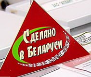 ВЫПУСКНИКИ САМЫХ КРУТЫХ СПЕЦИАЛЬНОСТЕЙ БЕЛОРУССКИХ ВУЗОВ: ОНО ТОГО СТОИЛО?