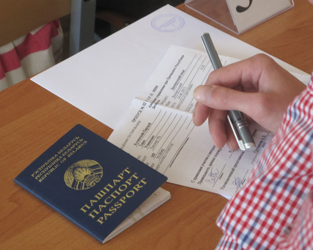 РАСПИСАНИЕ РЕПЕТИЦИОННОГО ТЕСТИРОВАНИЯ (I ЭТАП) 2015 Г. (ДОБАВЛЕНО)