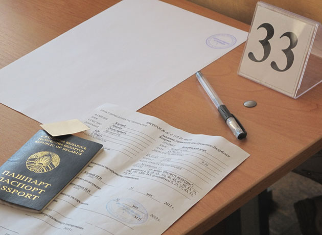 РАСПИСАНИЕ РЕПЕТИЦИОННОГО ТЕСТИРОВАНИЯ (I ЭТАП) С 21 НОЯБРЯ ПО 1 ДЕКАБРЯ