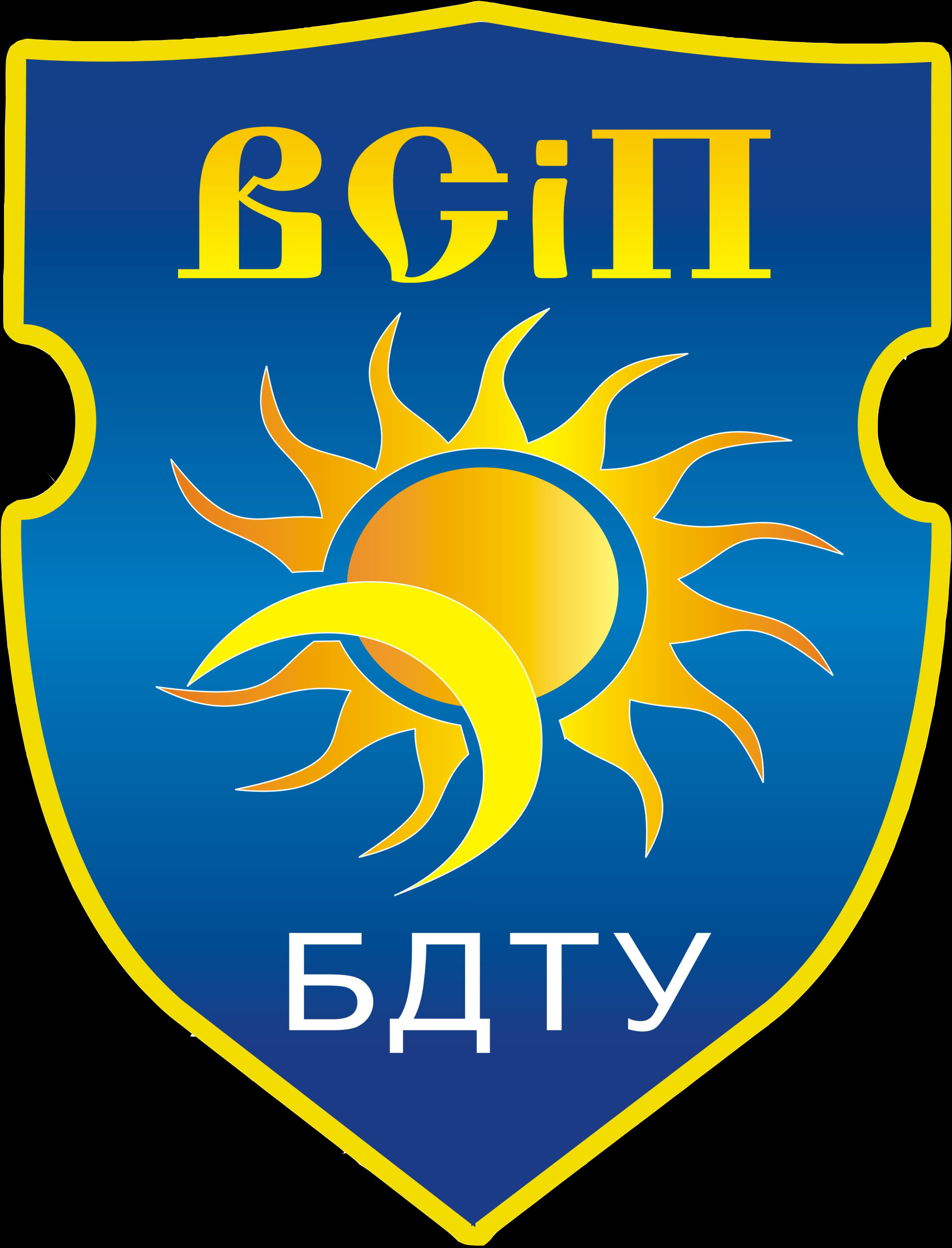 30.11. ИДиП БГТУ ПРОВОДИТ ДЕНЬ ОТКРЫТЫХ ДВЕРЕЙ!