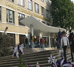 БГТУ ПРИГЛАШАЕТ НА 4-МЕСЯЧНЫЕ КУРСЫ ПО ПОДГОТОВКЕ К ЦТ