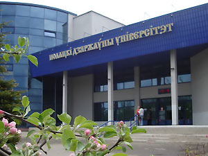 25 ЯНВАРЯ ПГУ ПРИГЛАШАЕТ АБИТУРИЕНТОВ НА ДЕНЬ ОТКРЫТЫХ ДВЕРЕЙ