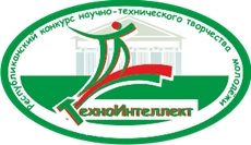 V РЕСПУБЛИКАНСКИЙ КОНКУРС НАУЧНО-ТЕХНИЧЕСКОГО ТВОРЧЕСТВА УЧАЩЕЙСЯ МОЛОДЕЖИ ”ТЕХНОИНТЕЛЛЕКТ“ ПРОЙДЕТ 15-16 АПРЕЛЯ В БНТУ 