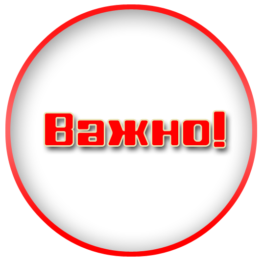 КАК ЭТИМ ЛЕТОМ СТАТЬ СТУДЕНТОМ