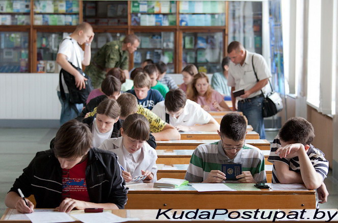 ИТОГИ ВСТУПИТЕЛЬНОЙ КАМПАНИИ 2014 ГОДА В ЦИФРАХ