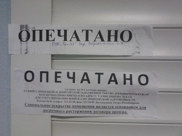 Фирма, обещавшая отправить студентов в США, оставила их без поездки и без денег  