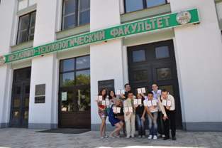 Механико-технологический факультет БНТУ приглашает абитуриентов