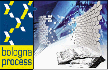Беларусь принята в Болонский процесс