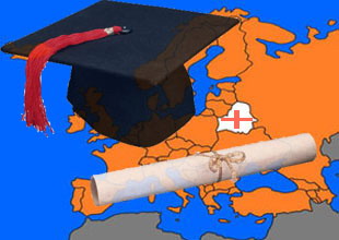 Что нам дает вступление в Болонский процесс? Каких изменений ждут от высшего образования?