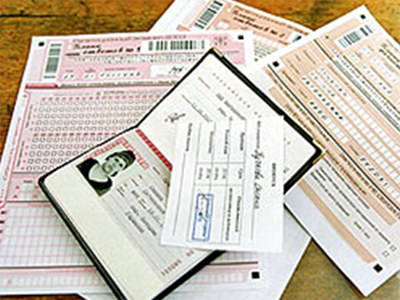 ПОДВОДНЫЕ КАМНИ РЕГИСТРАЦИИ НА ЦТ В РЕЗЕРВНЫЙ ДЕНЬ