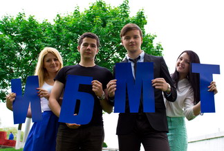 Где выпускнику получить бизнес-образование, чтобы состояться в профессии?