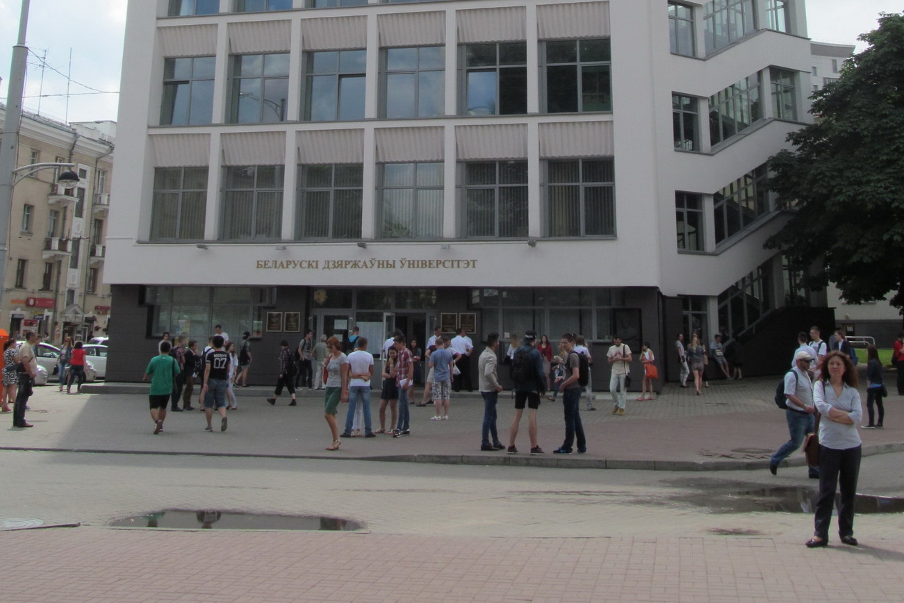 Резервный день ЦТ 2015г.: регистрация закончена, кто и где может написать тест в этот день?