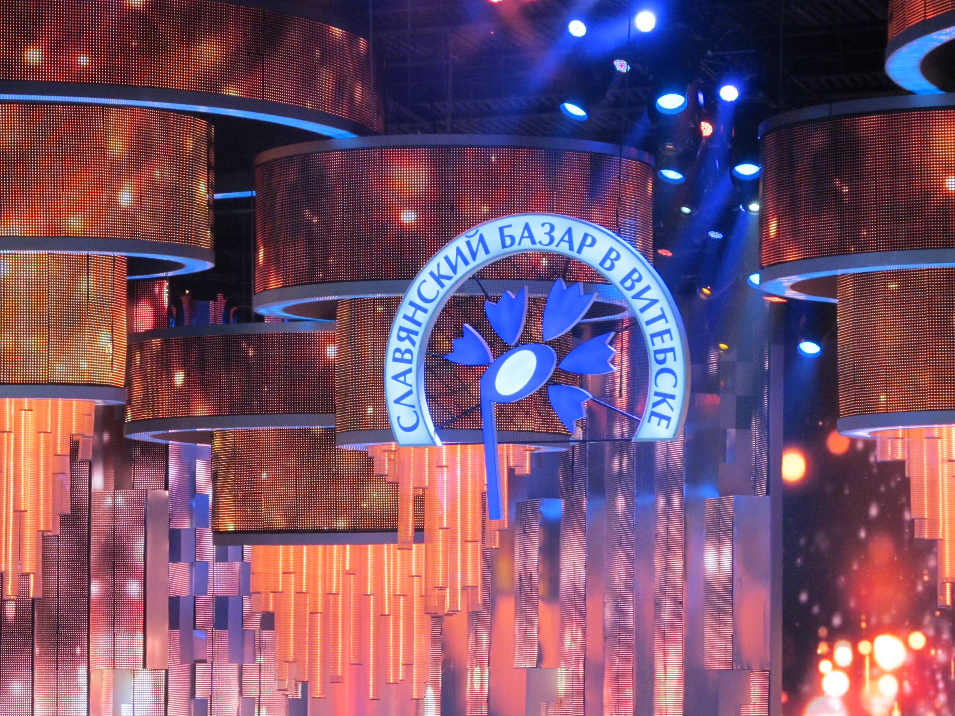 KudaPostupat.by в Витебске: прием документов в вузах города, балловые изменения в допнаборе и концерты Славянского базара