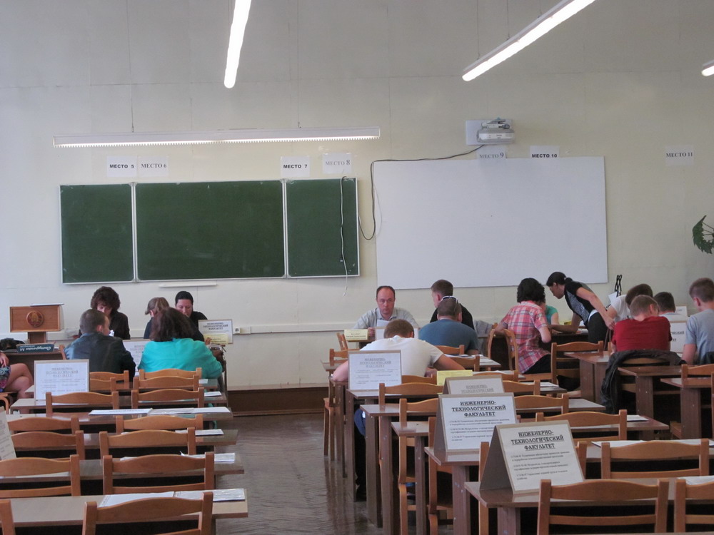 В 2015 г. многим вузам не удалось выполнить план по набору студентов-платников