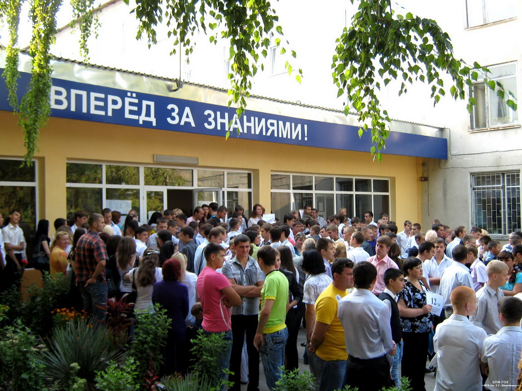 Университетские субботы будут проводиться в вузах и колледжах Гомельской области