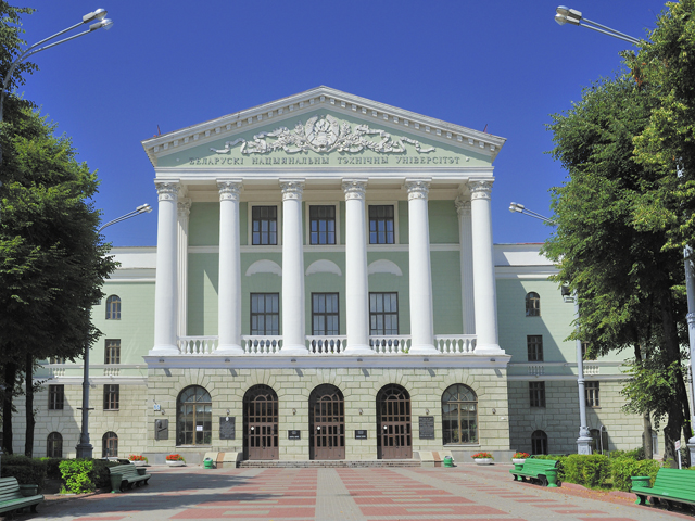 Курсы по подготовке к вступительным испытаниям в БНТУ для выпускников колледжей