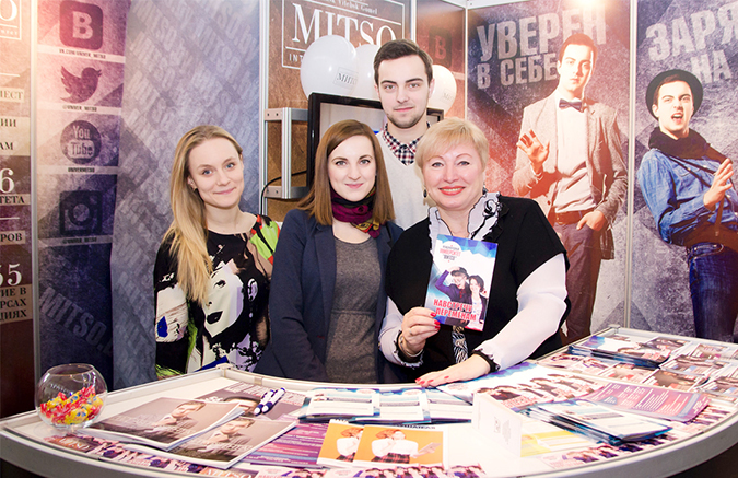 Школьникам, абитуриентам и родителям – «Welcome!», или Пора перезагрузки в режиме on-line