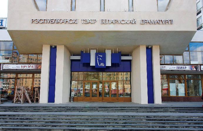 10 февраля в РТБД состоится бесплатный мастер-класс по актерскому мастерству 