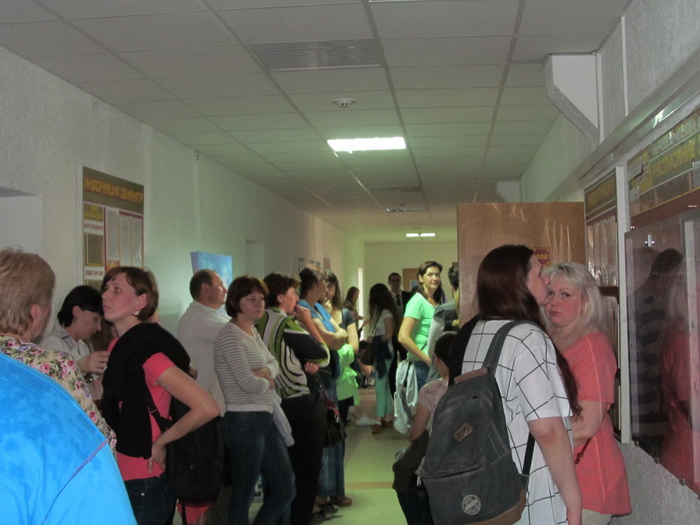 Даты дополнительного набора в вузы 2016 г. 