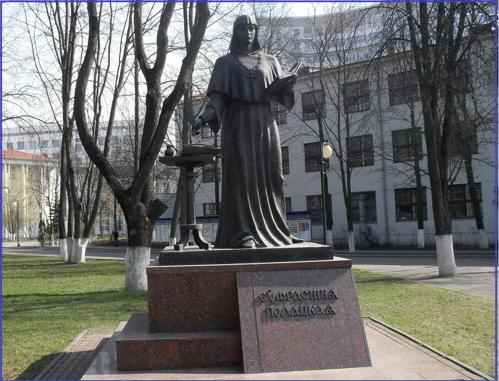 Знакомьтесь! Новые специальности 2016 года в БГПУ им. М. Танка и БГТУ