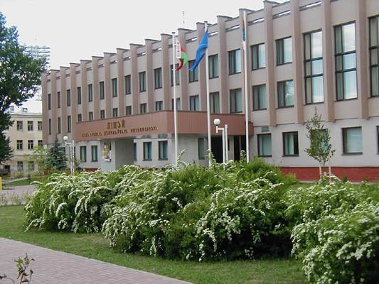 Вступительная кампания 2016 г. в Лицее БГУ: средний конкурс 7 чел. на 1 место