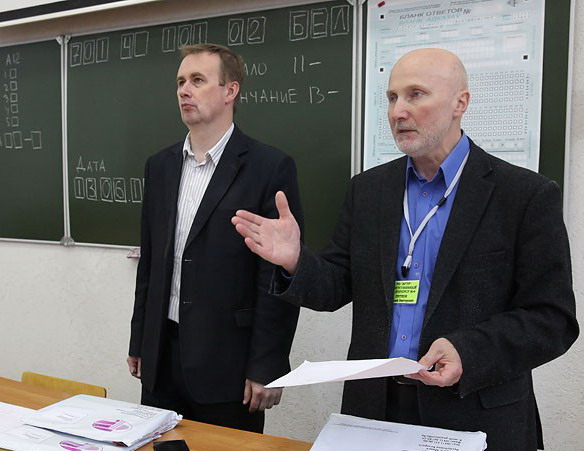 ЦТ в фоторепортажах KudaPostupat.by: тест по русскому языку