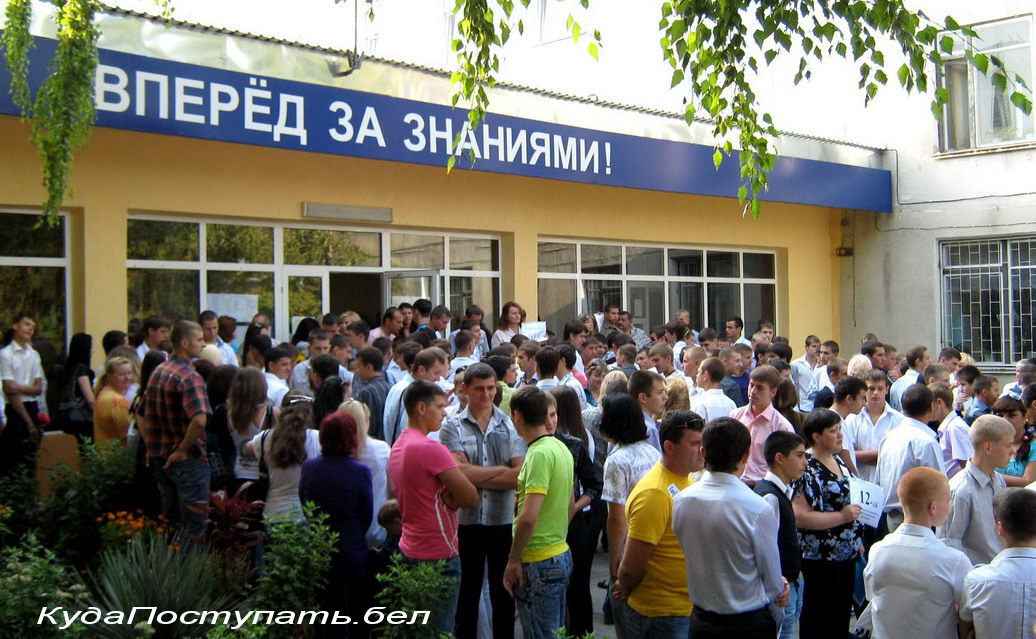 От парада курсантов до ярмарки специальностей: 29-30 октября вузы Беларуси проводят Дни открытых дверей 