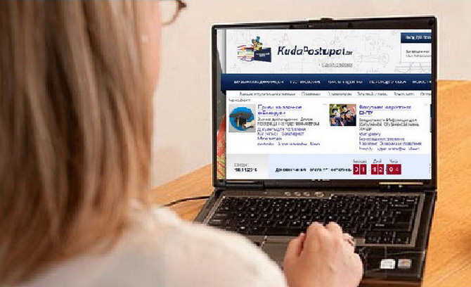 У вас есть интересная новость или история? Расскажите ее читателям KudaPostupat.by