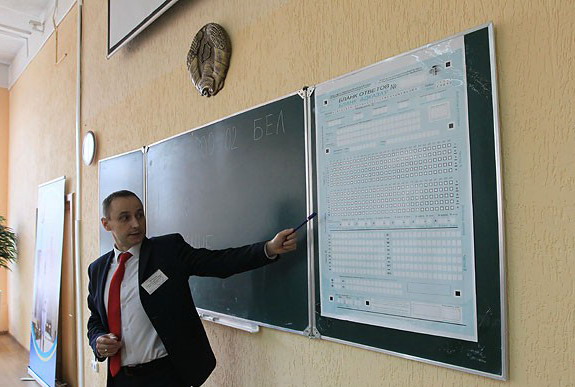 Новый год стартует изменениями в проведении ЦТ: Свершилось! Абитуриенты 2017 г. смогут сдавать 4 ЦТ