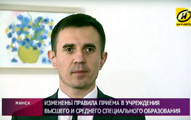 В 2017 г. в структуре тестов ЦТ радикальных изменений не будет