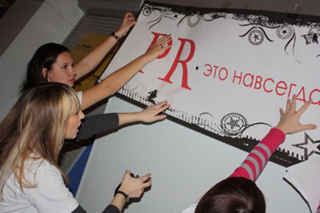 Началась регистрация на первый в Беларуси конкурс коммуникационных проектов для абитуриентов «Кветачка»