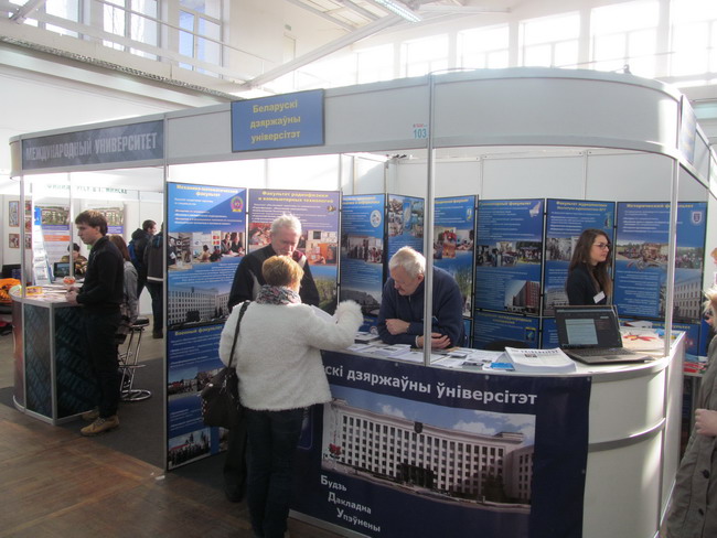 Не пропустите! 11.03.2017г. (суббота) состоится выставка-презентация «Профессиональный калейдоскоп» для абитуриентов