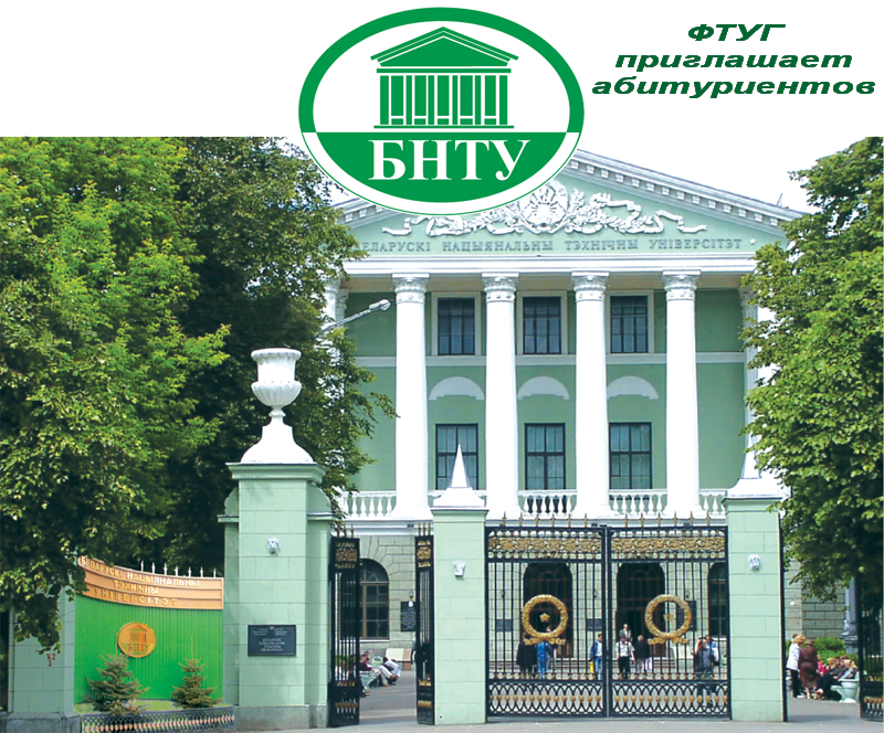 Так куда поступать? Еще не знаете? Тогда совместите полезное с приятным - станьте сразу Инженером-конструктором-дизайнером!