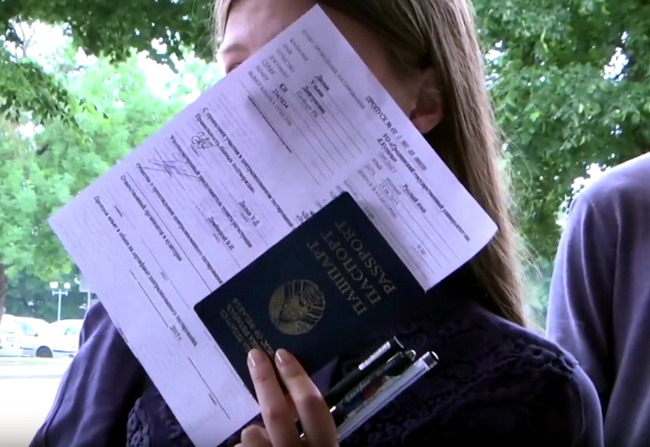 График ЦТ 2017 года