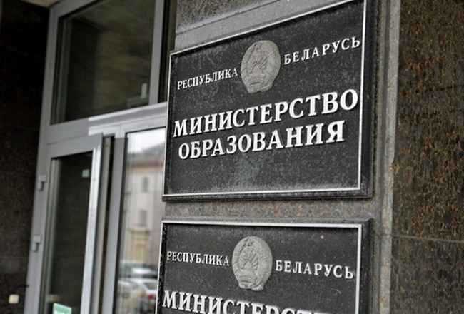 В 2017 г. прием на бюджет в вузах и колледжах сократится, новых специальностей не появилось, а стоимость обучения сформируется ближе сентябрю