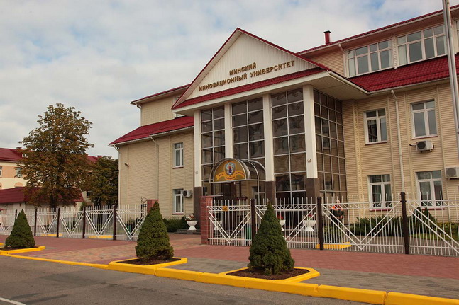 В МИУ сначала знания, а потом — диплом