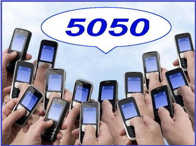 Как узнать результаты ЦТ 2018 года: по СМС или на сайте?