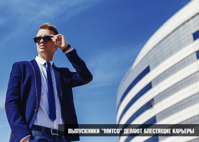 Юристов готовят здесь