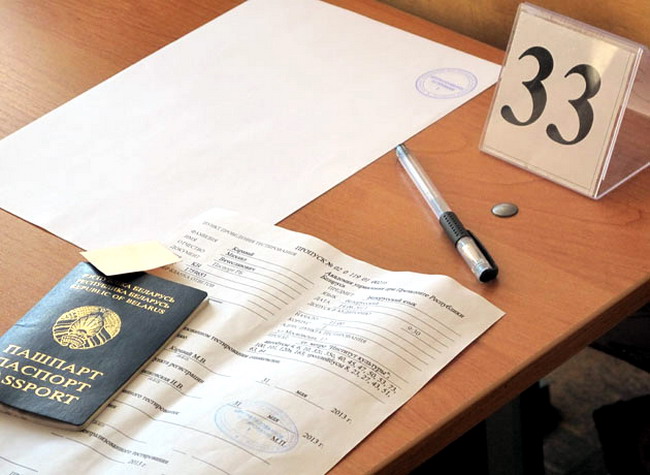 Результаты ЦТ-2018 года по белорусскому языку: средний балл составил 36 баллов из 100