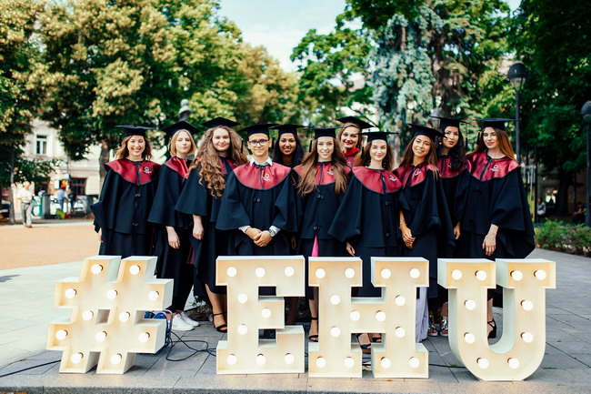 Европейский гуманитарный университет приглашает: узнай всё о Дополнительном наборе на бакалаврские и магистерские программы в Минске!