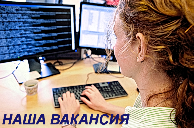 Требуется Full-stack разработчик (PHP, MYSQL С ОПЫТОМ РАБОТЫ С ZEND FRAMEWORK) 